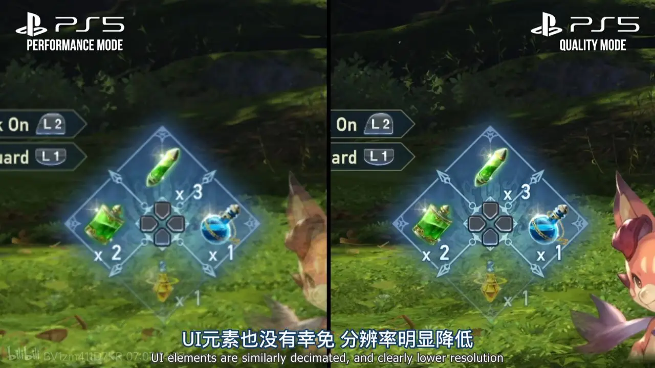 在性能模式下，Granblue Fantasy: Relink 的 UI 分辨率与 3D 分辨率同时被降低